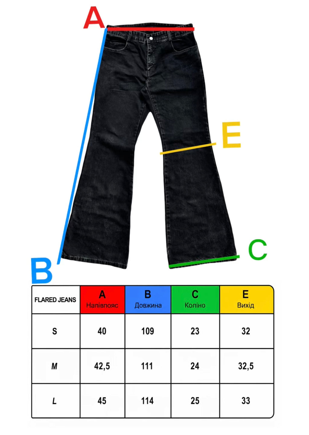 FLARED BLACK JEANS