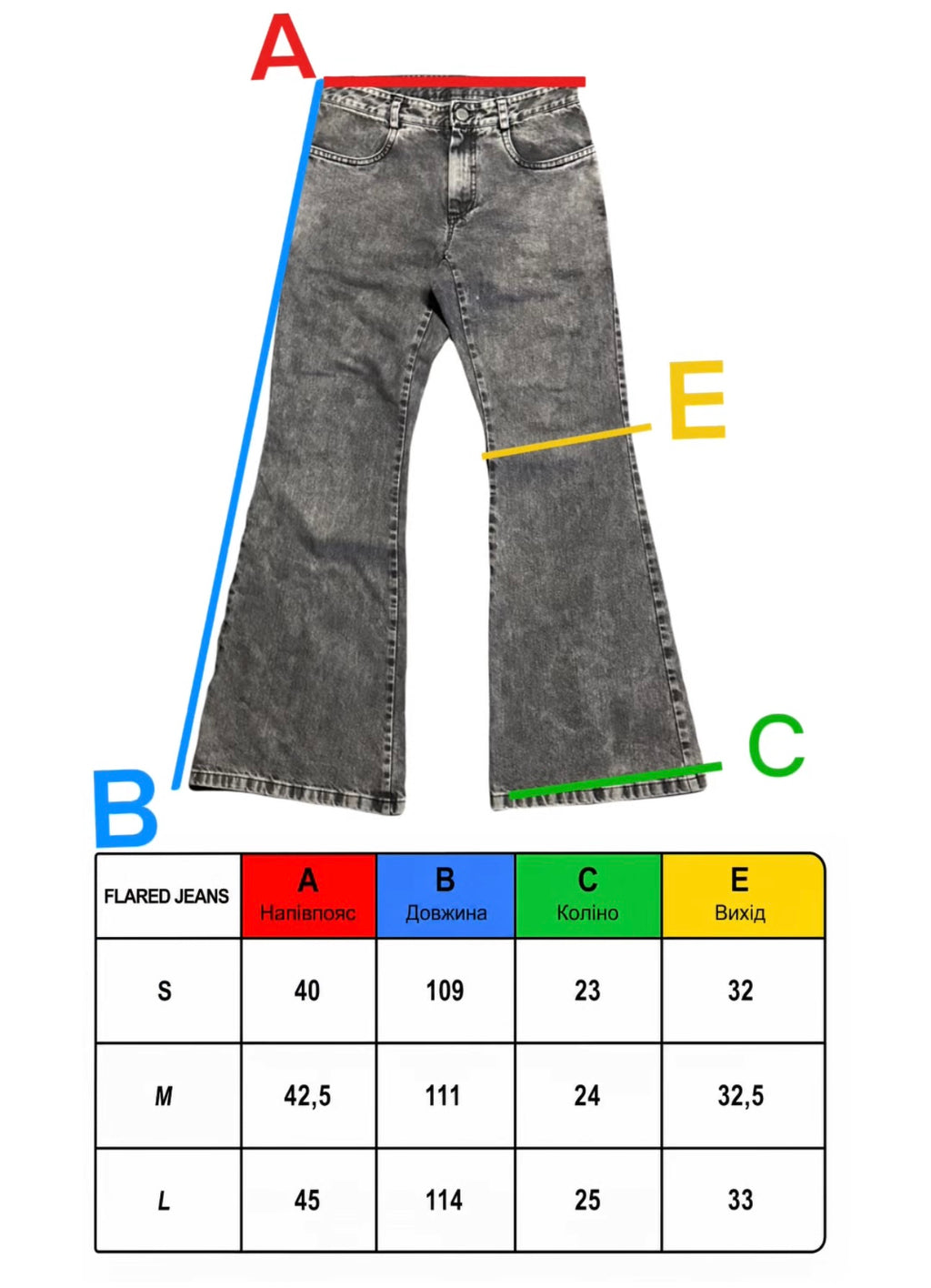 FLARED JEANS GREY