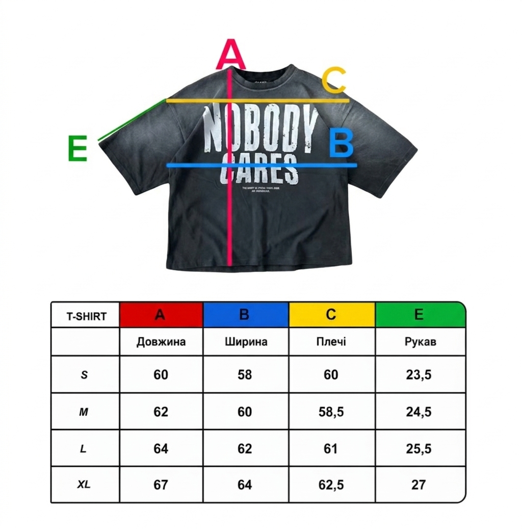 T-SHIRT "NOBODY CARES"